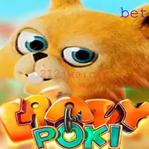 Explorando o Mundo de CrazyPoki: Um Mergulho no Jogo Inovador