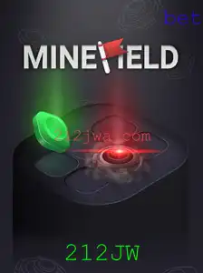 Descubra o Emocionante Mundo do Jogo MineField