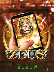 Descubra ZeusM: O Jogo de Estratégia Que Está Conquistando o Mundo