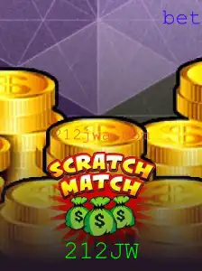 ScratchMatch: Descubra o Jogo de Estratégia e Sorte que Conquistou o Mundo