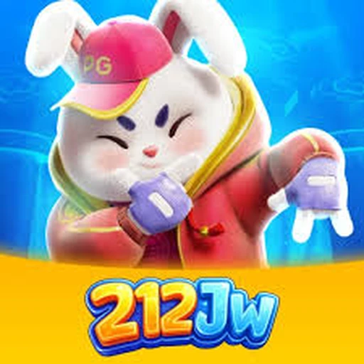 212JW Logo