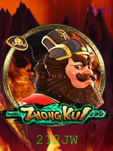 Explorando o Jogo ZhongKui: Uma Aventura Cultural e Estratégica